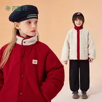 【植木】童装男女童两面穿棉服外套儿童棉袄