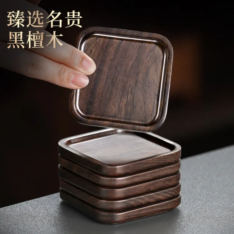 黑檀木茶杯垫家用茶托底座隔热垫子杯托茶碟垫子实木功夫茶具配件