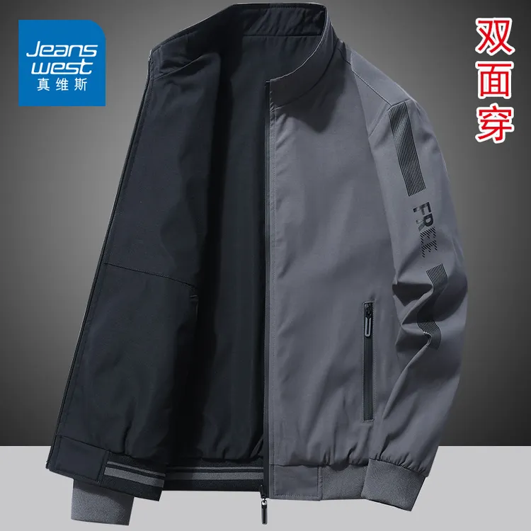 真维斯双面穿夹克男士宽松潮流飞行员外套春秋季商务休闲立领上衣