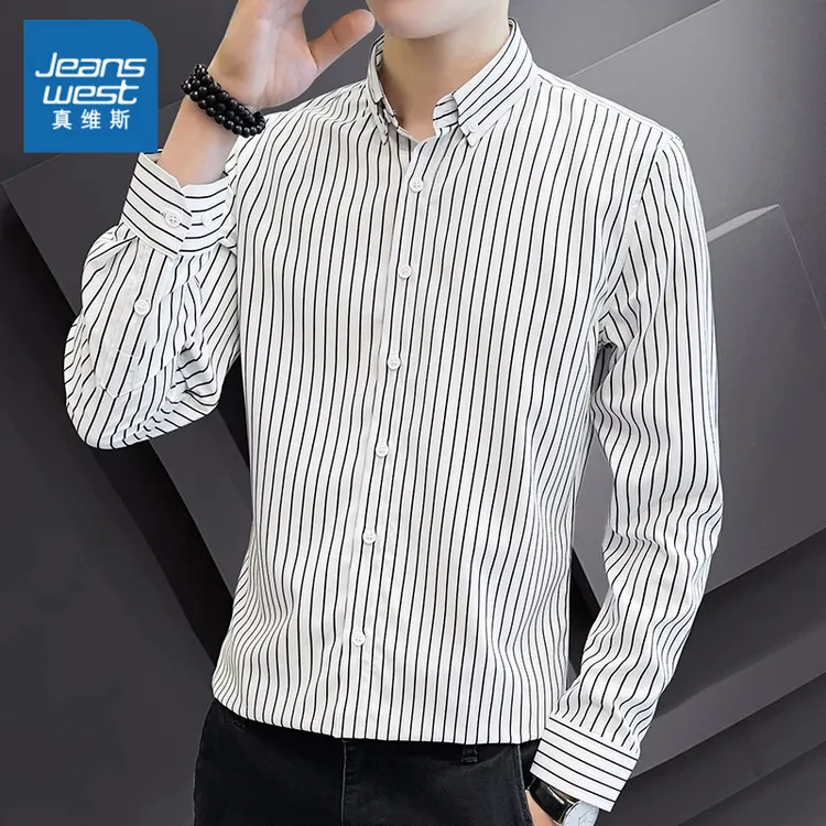 真维斯春季男士条纹衬衫秋冬款时尚痞帅休闲百搭2025新款长袖衬衣