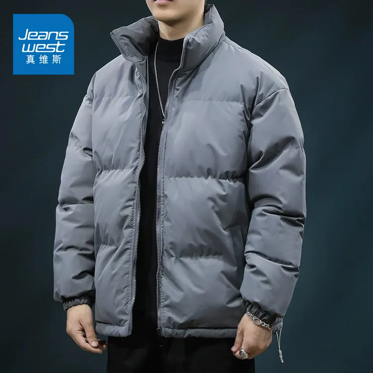 真维斯棉服男士冬季加厚防寒保暖2025年新款潮流立领休闲宽松棉衣