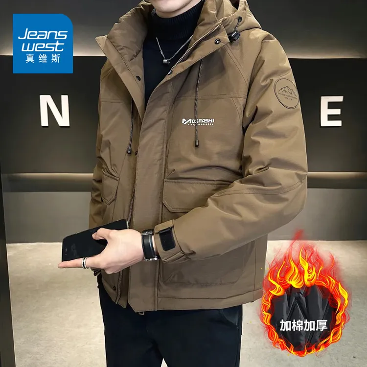 真维斯男款棉服宽松百搭连帽冲锋衣夹克秋冬季加厚保暖防风棉衣男