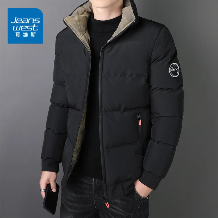 真维斯立领棉服男士外套秋冬季新款舒适保暖棉袄休闲加厚冬装棉衣