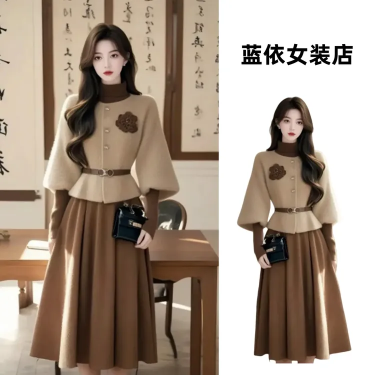 气质名媛高级小香风外套2024秋冬新款收腰上衣半裙优雅两件套女装