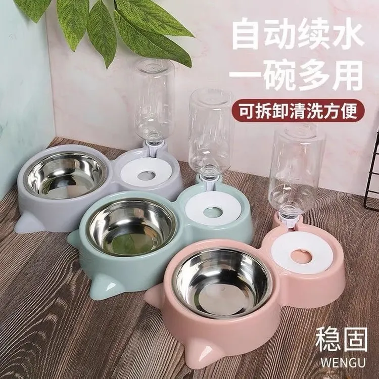 宠物猫碗狗盆双碗自动饮水食盆狗狗猫咪碗粮水防打翻饭盆宠物用品