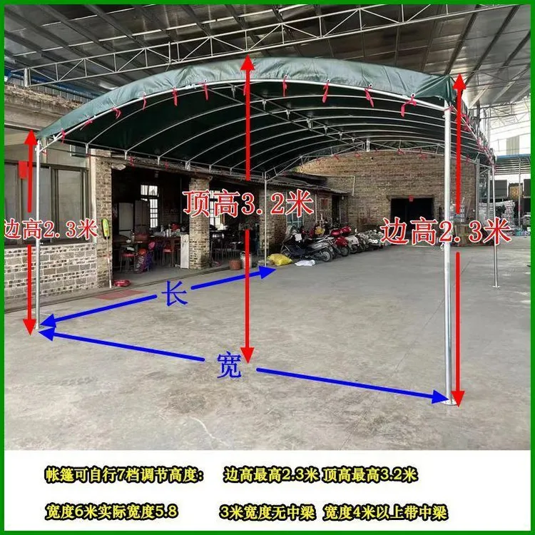 油布定制成品遮阳棚遮雨棚酒席帐篷车棚油布帐篷