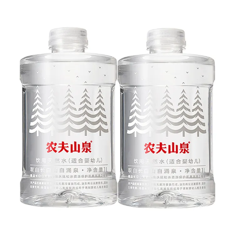 农夫山泉 天然水婴儿水1L天然母婴弱碱矿泉水宝宝婴幼儿直饮用水