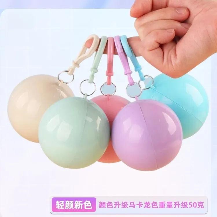 雨衣雨衣球下雨天男女成人登山漂流旅游一次性压缩球形户外便携款