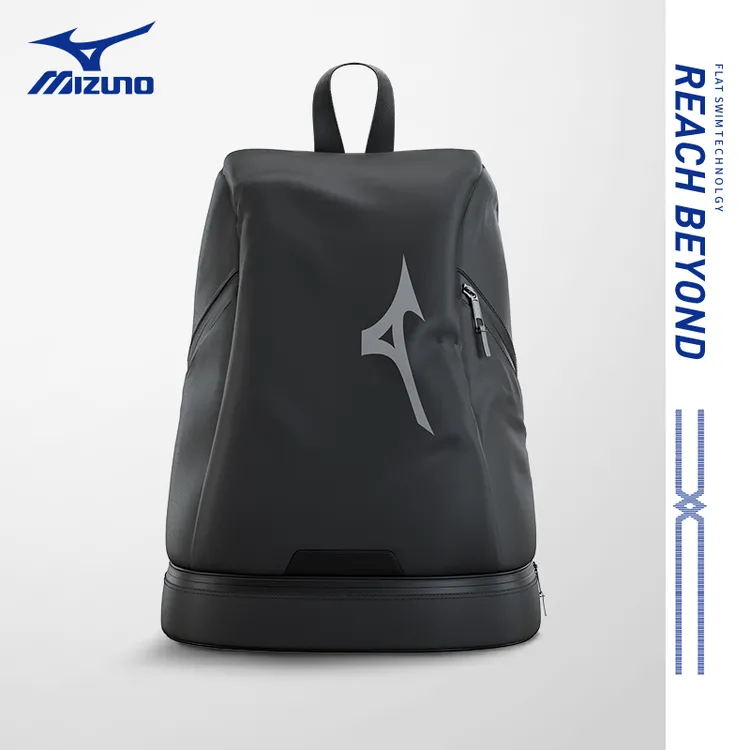 美津浓游泳收纳包男女独立鞋仓沙滩防水双肩背包运动健身健身包