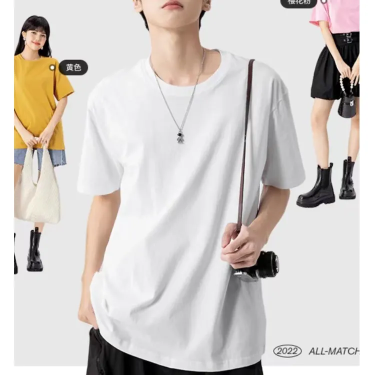 纯棉男士男生T恤情侣白色t恤短袖休闲宽松男士网红洋气炸街男装T