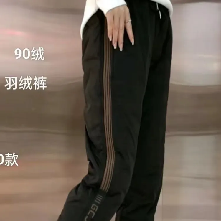 女装羽绒裤白鸭绒时尚休闲百搭外穿加厚保暖防寒冬季卫裤宽松37