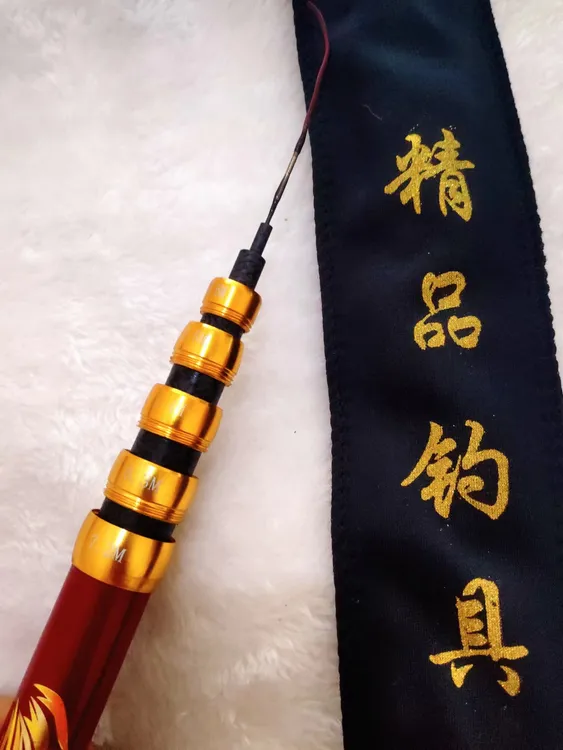 7.2米轻量小综合鱼竿硬度展示轻量化