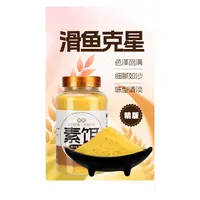 一知鱼素饵只针对反复钓放的高密度老滑鱼