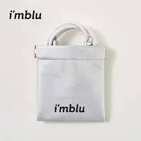 imblu夹片收纳袋数码袋耳机包数据线包零钱袋杜邦纸钥匙袋