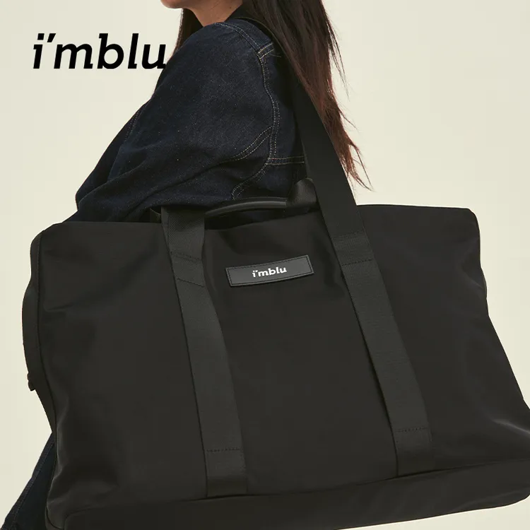 imblu旅行托特包女大容量男再生尼龙多隔层通勤双肩带健身大包包