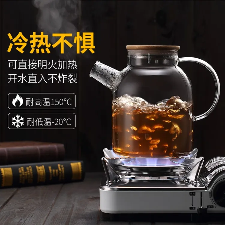 非匠玻璃花茶养生壶耐高温煮茶壶大容量水果泡茶壶竹盖烧水壶明火