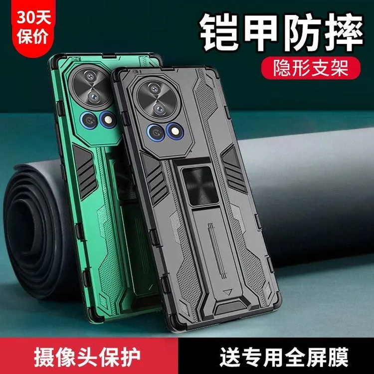 华为nova13手机壳BLK-AL80保护硅胶套全包边防摔磨砂磁吸硬壳男款