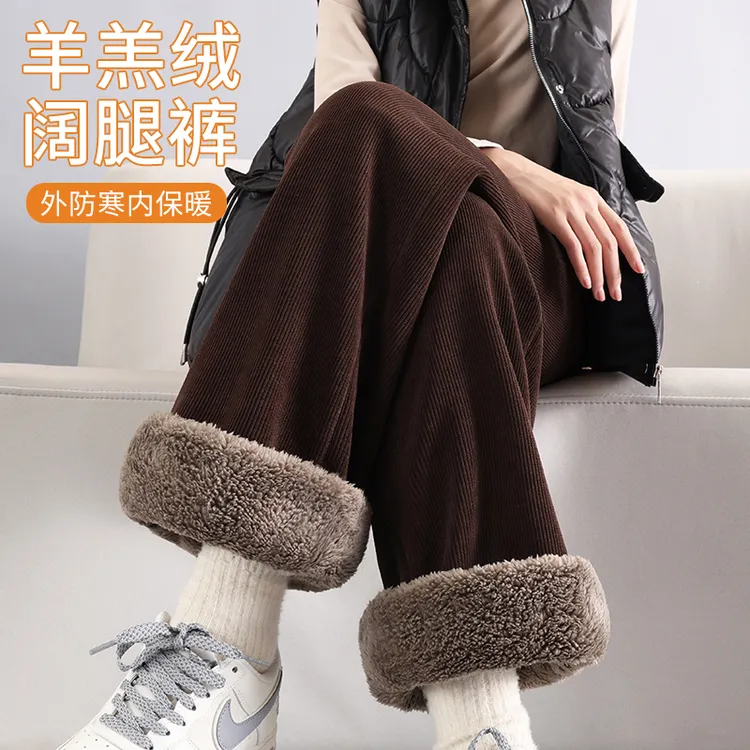 秋冬阔腿裤慵懒阔腿裤休闲糯米阔腿裤羊羔绒显瘦加厚女裤加厚女裤