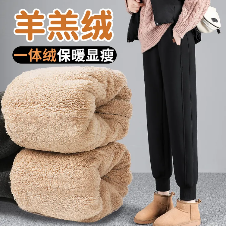 运动裤女新款外穿加绒加厚裤子宽松束脚显瘦休闲裤长裤加绒糯米裤