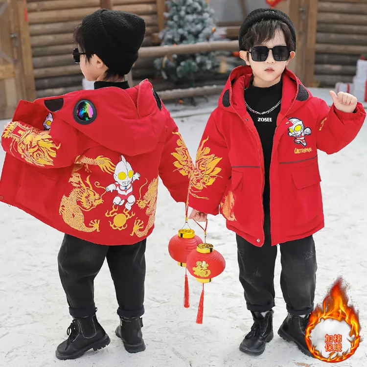儿童男女宝宝加厚保暖连帽中国风冬季洋气奥特曼拜年服棉服