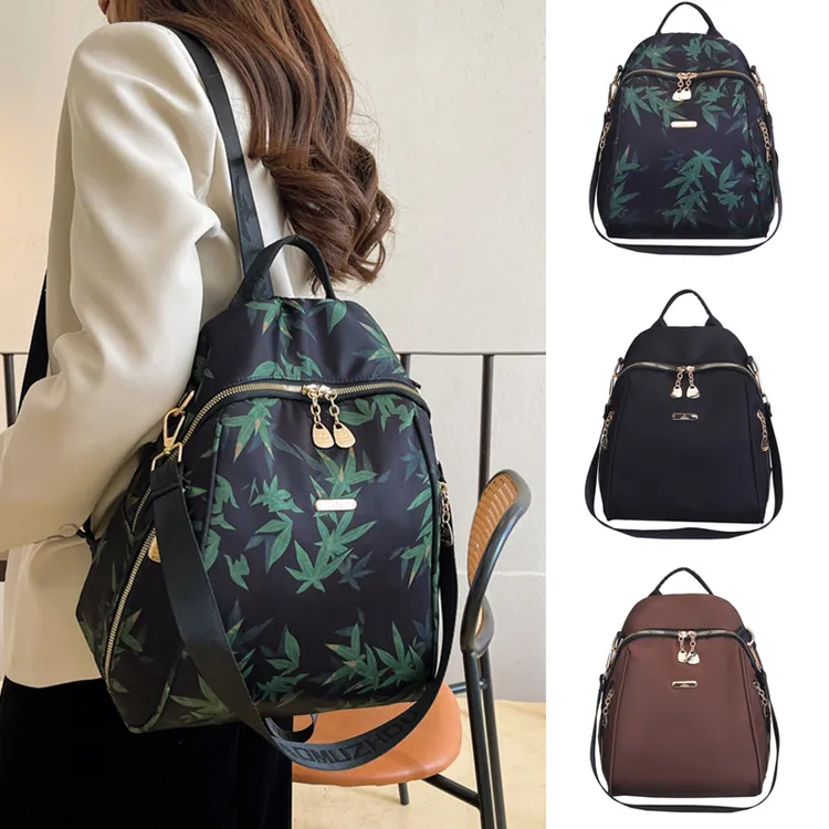 【国风竹林】2025新款时尚休闲双肩斜跨包百搭潮流印花防水多用包女