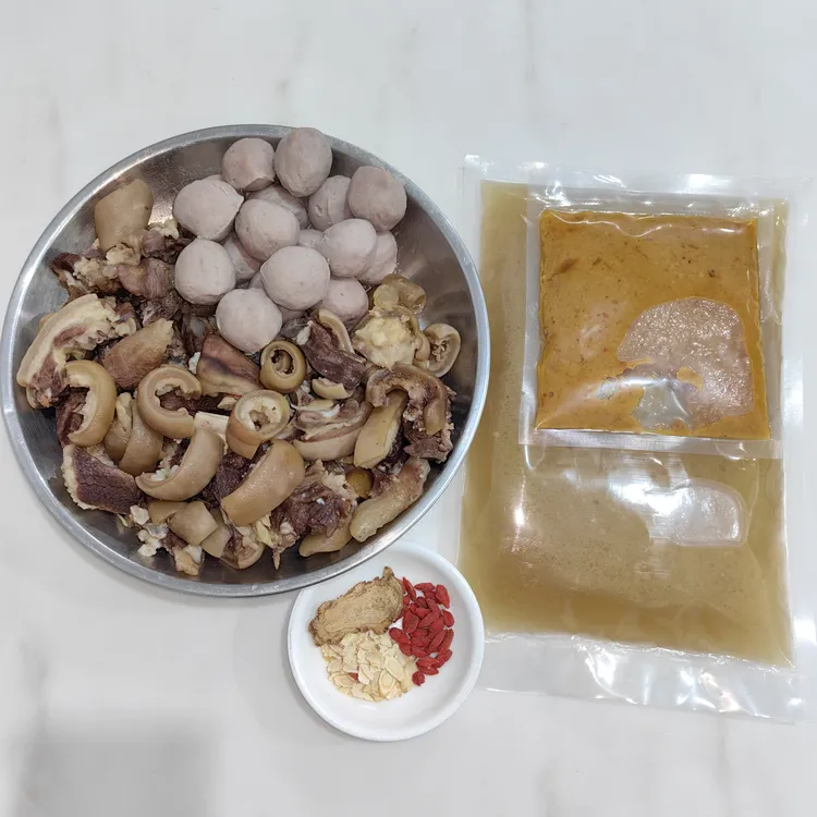 羊肉羊丸 顺丰包邮