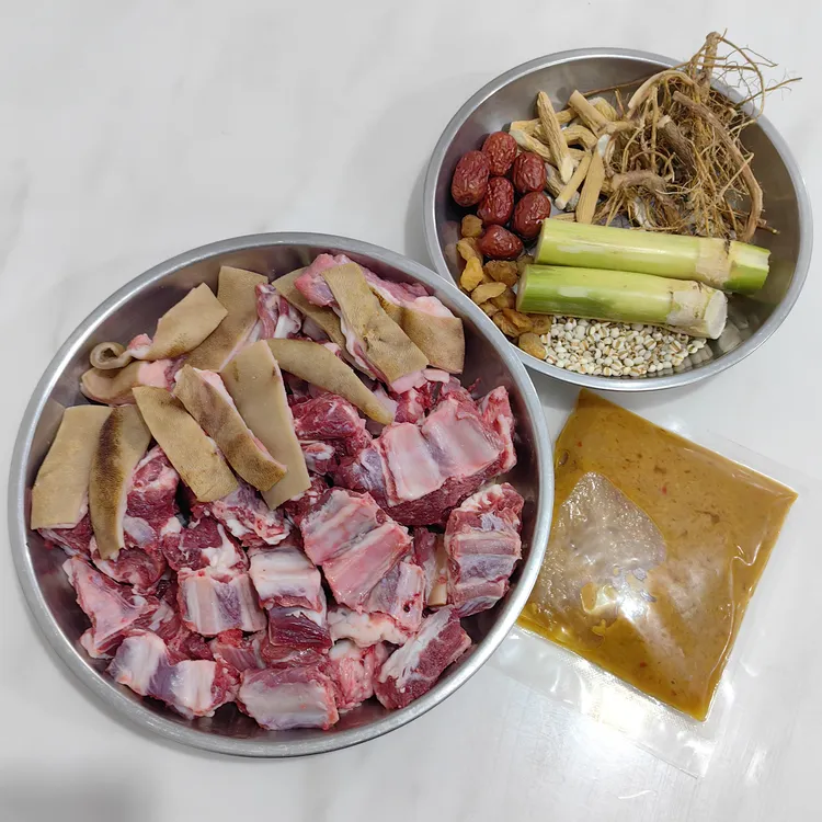 生羊排骨带皮去油 2斤 顺丰包邮