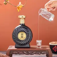 酱仁愚公国酱酱香型白酒53%Vol500ml