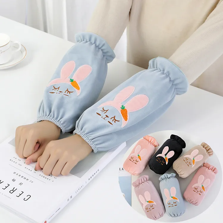 2025秋冬新款韩版可爱袖套女中长款羽绒服工作防脏套袖学生护袖口