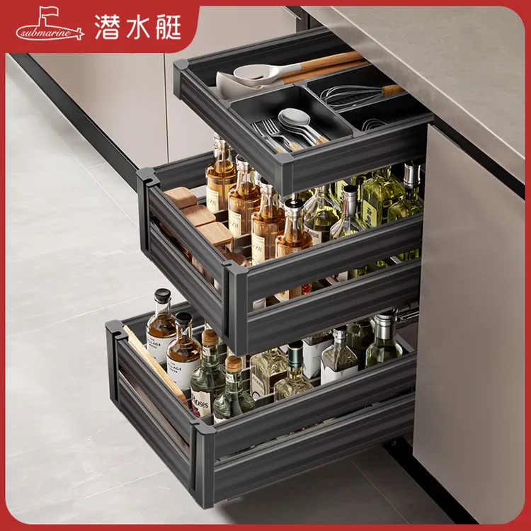 潜水艇系列全铝调味拉篮厨房家用橱柜两层加厚三层调料收纳调料架