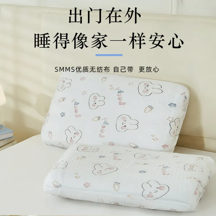 一次性枕套旅行枕巾枕头套加厚隔脏双人火车卧铺单人酒店床上用品