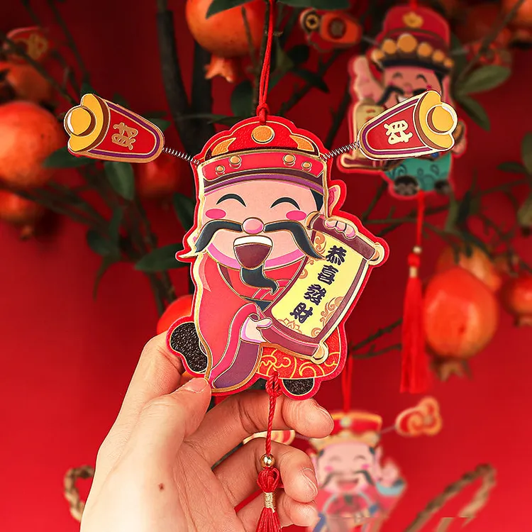 【2个装】喜庆新年卡通冰箱贴磁铁创意小挂饰