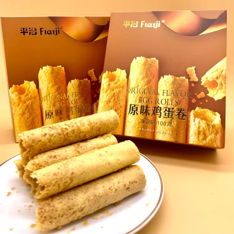 鸡蛋卷蛋2盒装宿舍零食蛋卷零食三种口味可选100g