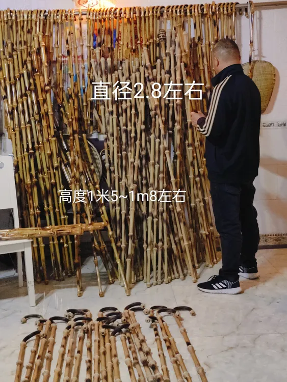 苏东坡竹拐杖，天文异形竹，筇竹拐杖算盘结拐杖轻巧好用