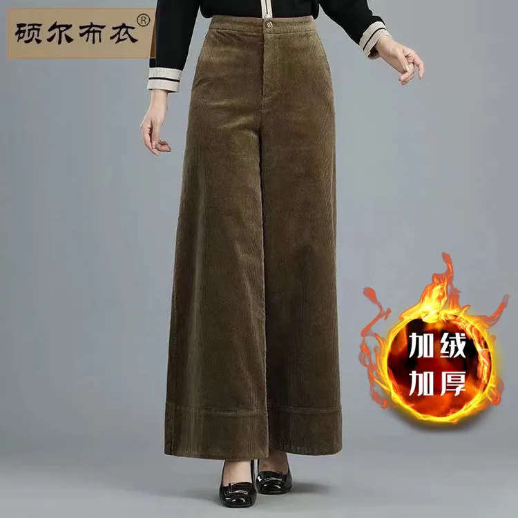 2025秋冬新款加绒加厚灯芯绒阔腿裤时尚休闲大码妈妈肥腿裤阔腿裤