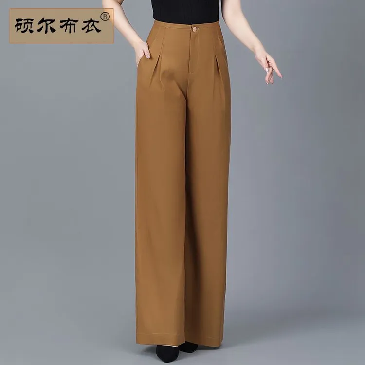 春夏高腰垂感天丝阔腿裤宽松显瘦女裤百搭舒适长裤大码高腰阔腿裤