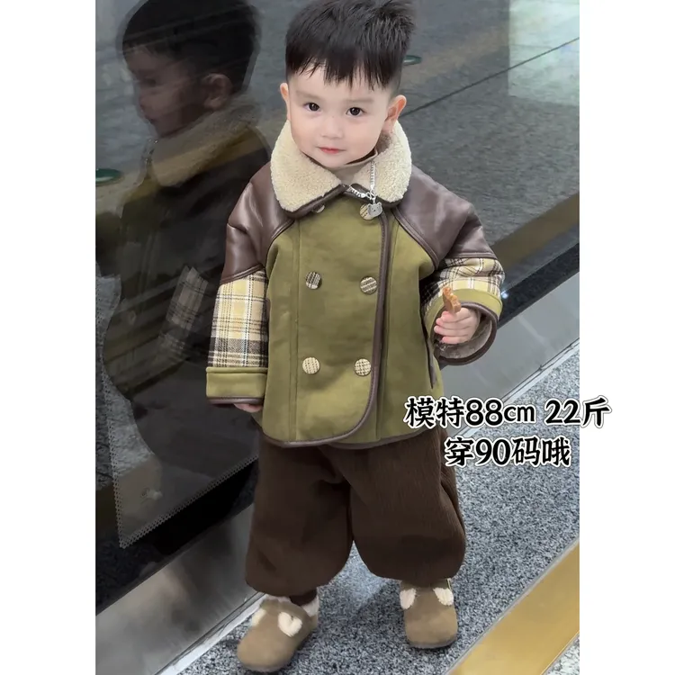 男童冬季新款美拉德韩版羊驼绒外套男女宝拼色格子加绒外套套装FY
