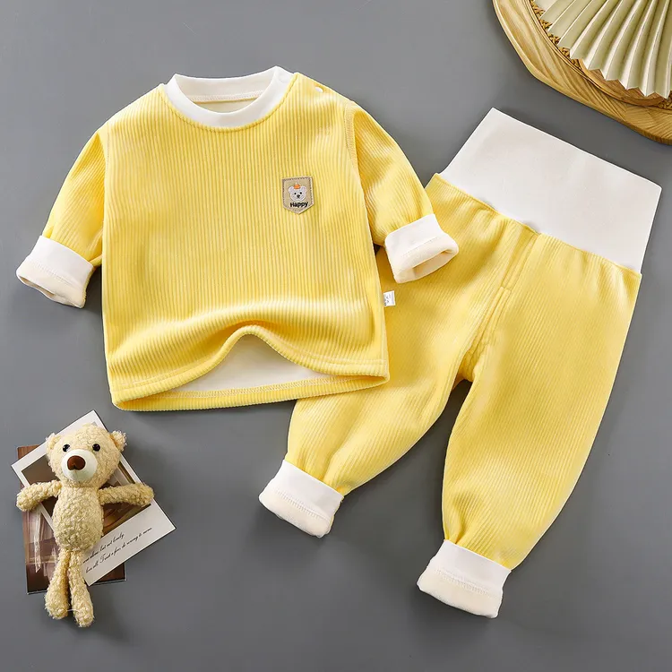 婴儿保暖套装儿童内衣冬季宝宝衣服男女童打底秋衣裤套装秋冬款