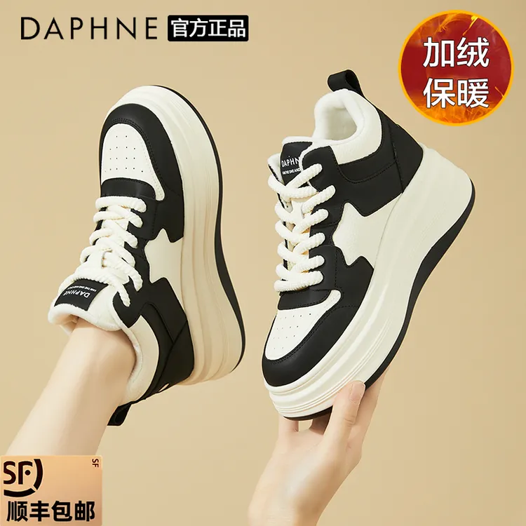 达芙妮厚底高帮小白鞋冬季棉鞋女加绒保暖百搭熊猫板鞋休闲运动鞋