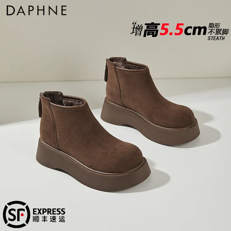 达芙妮厚底勃肯鞋女2025冬季鞋子女款加绒保暖小短靴百搭雪地靴子