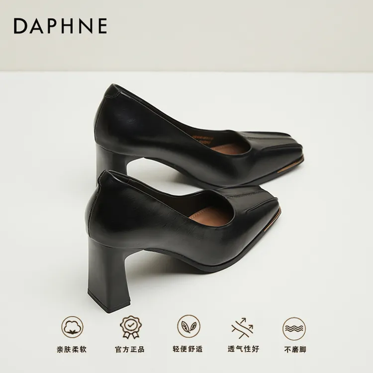 达芙妮女鞋粗跟高跟鞋2025夏季复古方头通勤套脚单鞋子舒适小皮鞋