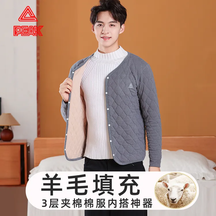Peak/匹克棉服棉衣棉裤防寒保暖加厚内穿内搭巨厚棉袄男女同款