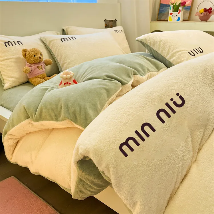 浪莎高档牛奶绒四件套泰迪绒双面绒冬季加厚珊瑚绒被套床上三件套