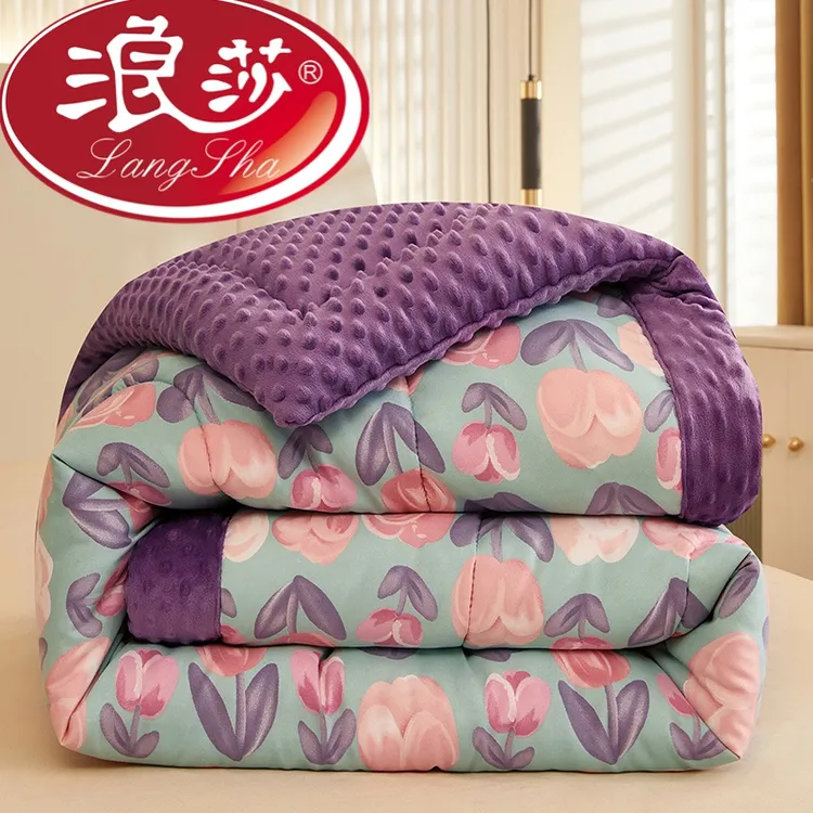 浪莎豆豆被子秋冬款加厚单人学生宿舍被芯春秋被冬被棉被四季通用