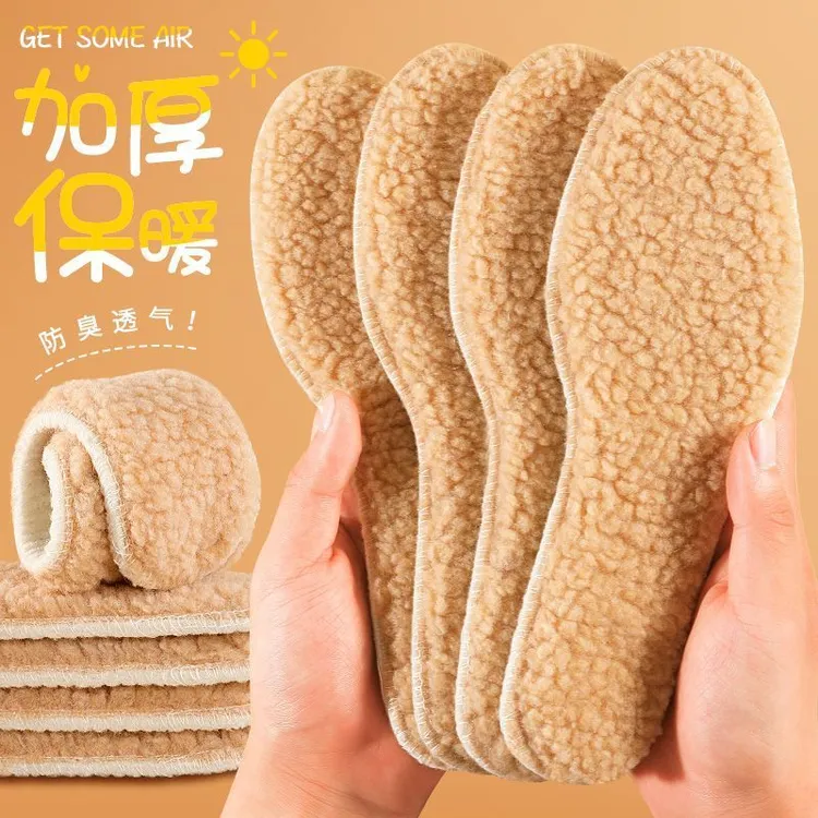 踩屎感鞋垫子冬季保暖加绒加厚加毛绒吸汗防臭舒适男女士运动软底