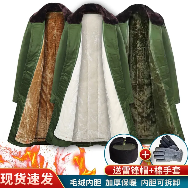 军绿棉大衣男冬季加厚防寒服加绒可拆洗长款冷库棉袄男女同款棉衣