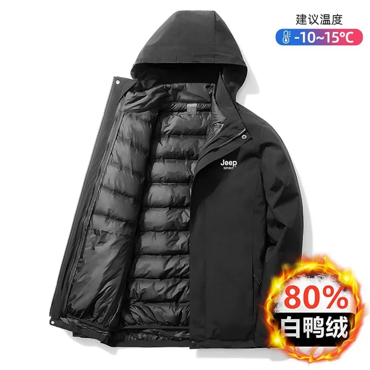 JEEP吉普羽绒内胆冲锋衣秋冬季2023新款男女外套三合一可拆卸内胆