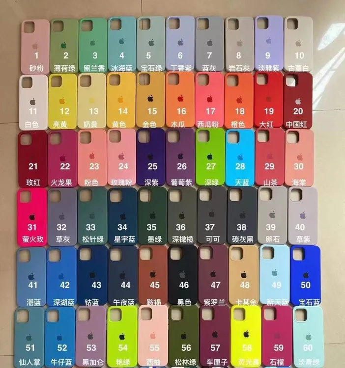 2适用于全包iPhone16苹果15手机壳网红16液态硅胶14pro防摔11软壳