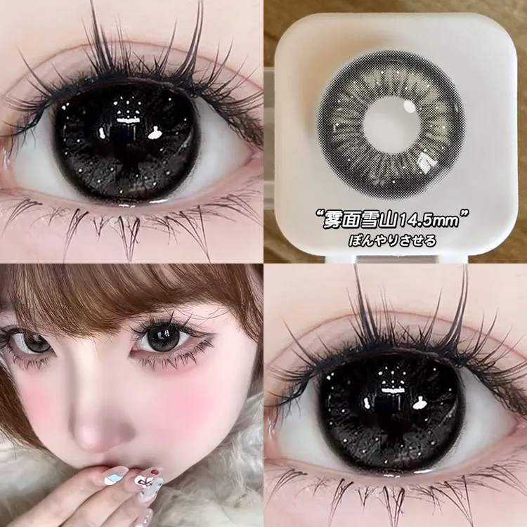 OVOLOOK【日抛10片装】雾面雪山美瞳大小直径近视隐形眼镜舒适纯欲