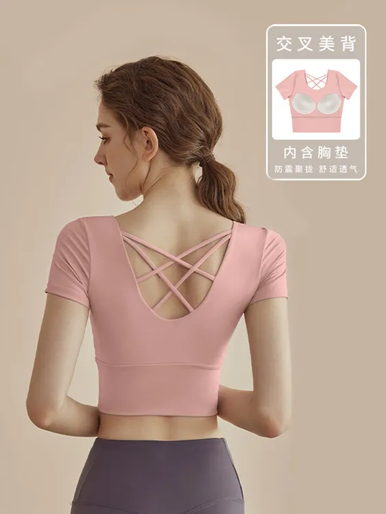 美背瑜伽服短袖女夏季薄健身衣运动瑜伽训练上衣显瘦跑步运动T恤